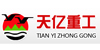 天亿重工 LOGO