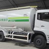 凌宇汽车CLY5250GFLA12东风干混砂浆车