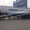 通亚汽车CTY9403GXHA散装水泥运输车