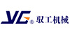 馭工