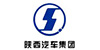 陕西汽车集团有限责任公司