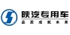 陝汽烏海LOGO