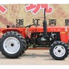 奔野404动力机械