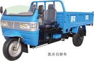 时风 凯乐双座半封系列 三轮运输车