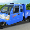 时风新巨星1号全封三轮运输车