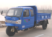 时风 风云3号排半 三轮运输车