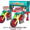 双印农机2BYCF-2种植施肥机械