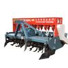 奥龙农机2BMF-7/7(210)播种机