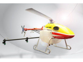 奧龍農機 H360 無人機