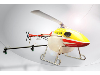 奥龙农机H360无人机高清图 - 外观