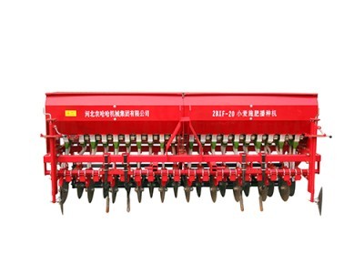 農哈哈 2BXF-20 種植施肥機械