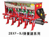 农哈哈2BXF-9J种植施肥机械高清图 - 外观