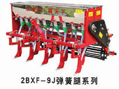 農(nóng)哈哈 2BXF-9J 種植施肥機械