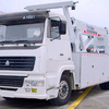 徐工XZJ5320TQZ吊托分离型清障车